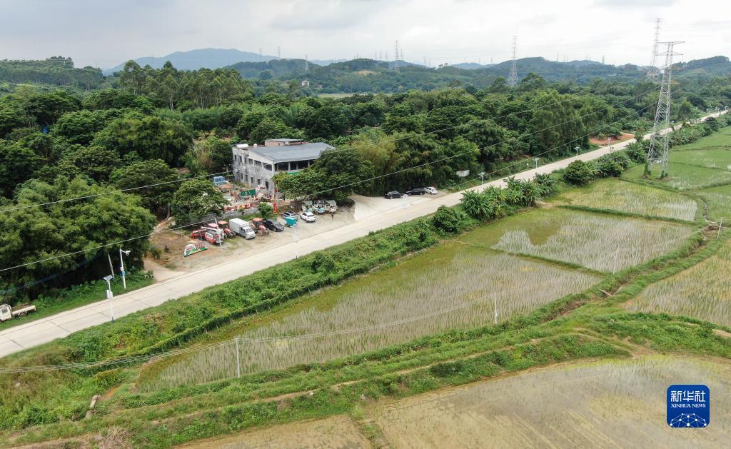 游戏充值中心